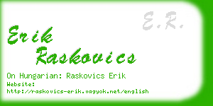 erik raskovics business card